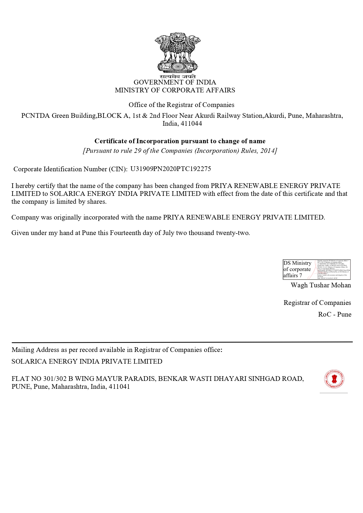 Award 2
